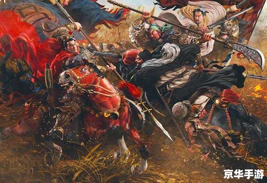 新三国三英战吕布 英勇三英战吕布:新三国英雄传 新三国三英战吕布 英勇三英战吕布:新三国英雄传