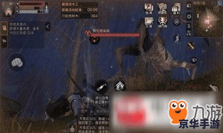 行尸走肉第五章攻略:末日生存指南 行尸走肉第五章攻略:末日生存指南