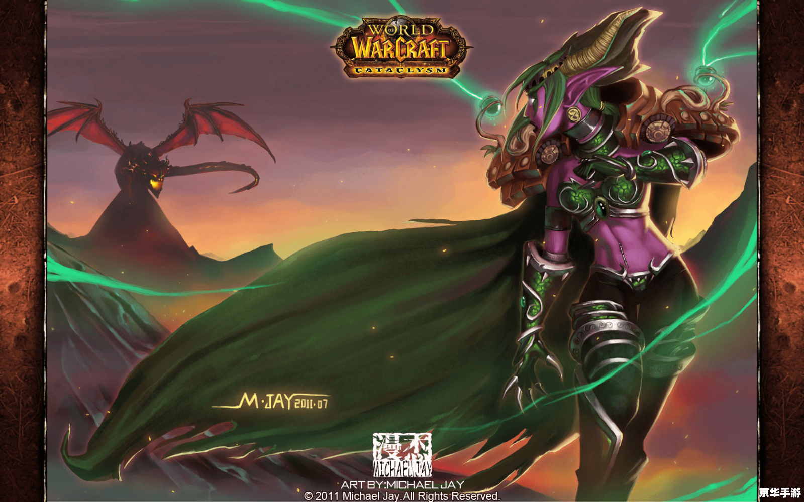 守护者联盟:守护家园,共战魔王 守护者联盟:守护家园,共战魔王
