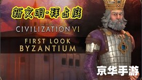 热血江湖私服家族:江湖风云再起 热血江湖私服家族:江湖风云再起