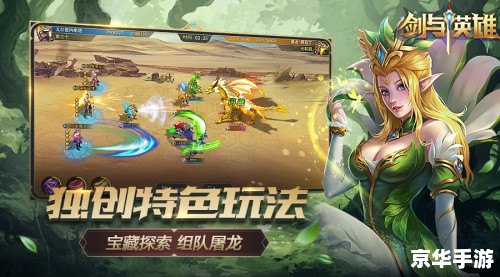 游戏王卡组：激发战略思维的卡牌之战