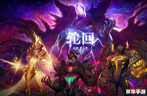 DNF传承升级:打造更强装备,提升战斗力 DNF传承升级:打造更强装备,提升战斗力