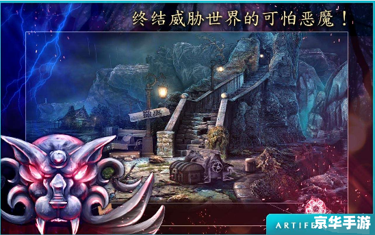 魔法门之黑暗弥赛亚：探索神秘世界的英雄传奇