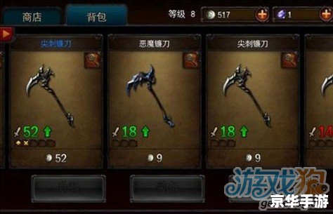 永恒战士2刷钻石：提升游戏体验的最佳方式