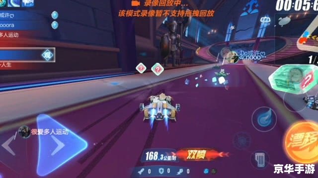 qq飞车月光之城 探索QQ飞车中的月光之城 qq飞车月光之城 探索QQ飞车中的月光之城