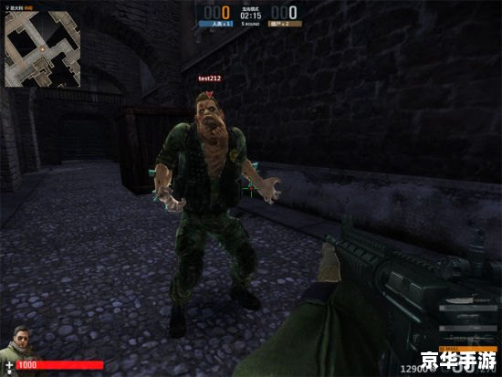 CSOL生化盟约:僵尸与人类的生死对决 CSOL生化盟约:僵尸与人类的生死对决