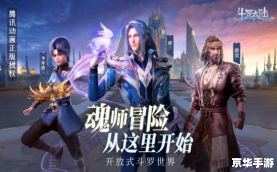 剑风传奇剧场版3:命运的抉择 剑风传奇剧场版3:命运的抉择