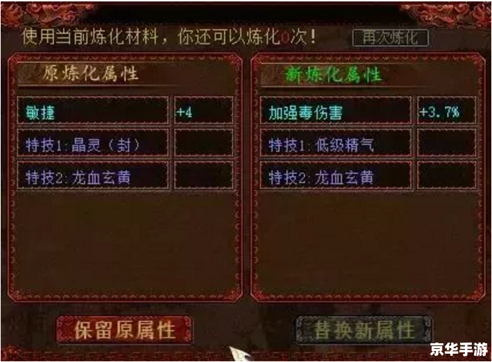 西游奇缘秘籍:探索神秘仙境与无敌战斗策略的终极指南 西游奇缘秘籍:探索神秘仙境与无敌战斗策略的终极指南