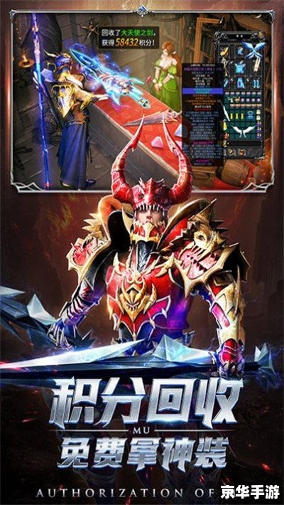 传奇世界官方网站:探索神秘的游戏世界 传奇世界官方网站:探索神秘的游戏世界