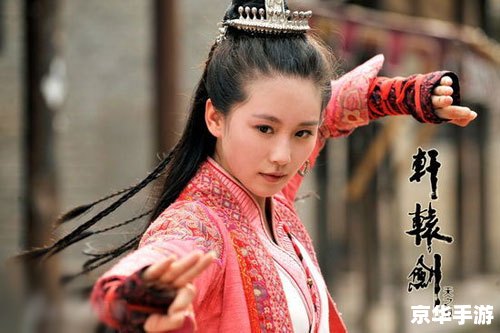 天龙八部刘诗诗 刘诗诗饰演天龙八部:演绎武侠世界的英勇气概 天龙八部刘诗诗 刘诗诗饰演天龙八部:演绎武侠世界的英勇气概