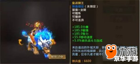 光明之魂2刷钱 光明之魂2:刷钱攻略 光明之魂2刷钱 光明之魂2:刷钱攻略