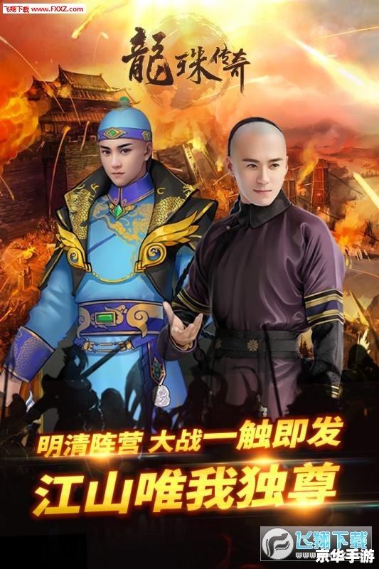 CS七龙珠2.2改气:体验更激烈的战斗 CS七龙珠2.2改气:体验更激烈的战斗