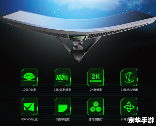 马赫5无线加速器:提升游戏体验,畅享极速网络 马赫5无线加速器:提升游戏体验,畅享极速网络