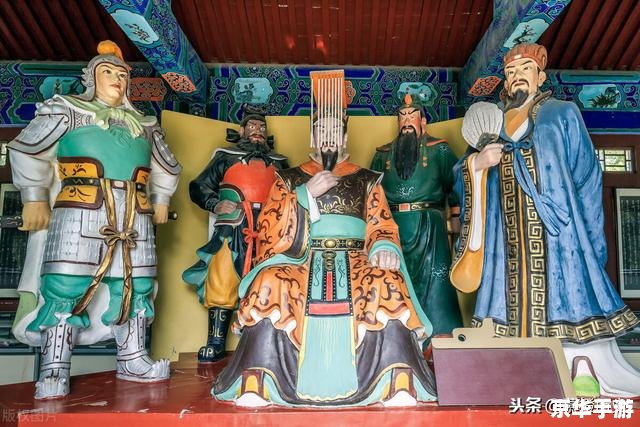 三国志刘备传全攻略:从草莽英雄到蜀汉皇帝的奋斗之路 三国志刘备传全攻略:从草莽英雄到蜀汉皇帝的奋斗之路