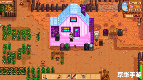 星露谷物语mod:打造独一无二的乡村生活体验 星露谷物语mod:打造独一无二的乡村生活体验