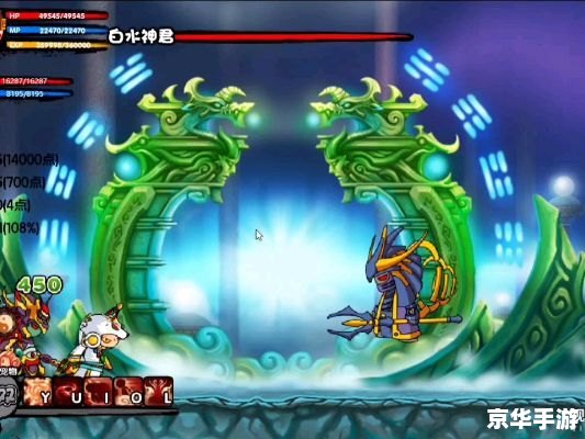 造梦西游3悟空打穷奇 造梦西游3:悟空挑战穷奇 造梦西游3悟空打穷奇 造梦西游3:悟空挑战穷奇