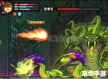 造梦西游3悟空打穷奇 造梦西游3:悟空挑战穷奇 造梦西游3悟空打穷奇 造梦西游3:悟空挑战穷奇