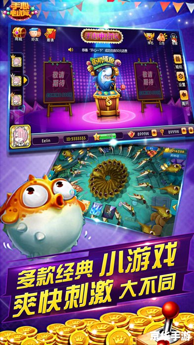 QQ游戏2012:畅享游戏乐趣,尽享无限精彩 QQ游戏2012:畅享游戏乐趣,尽享无限精彩