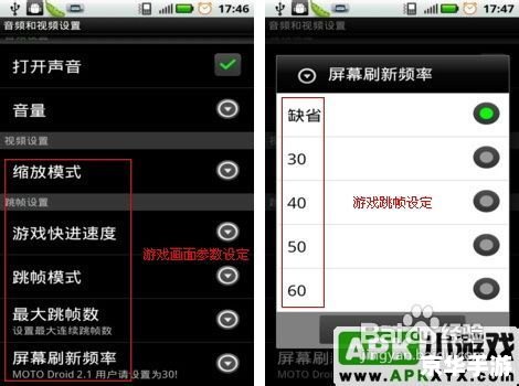 【GBA金手指怎么用】游戏秘籍与技巧分享 【GBA金手指怎么用】游戏秘籍与技巧分享