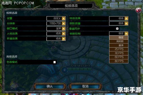 LOL软软:游戏体验分析与探讨 LOL软软:游戏体验分析与探讨