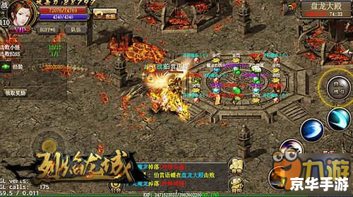 魔兽 豆瓣 魔兽:探索神秘世界的史诗冒险 魔兽 豆瓣 魔兽:探索神秘世界的史诗冒险