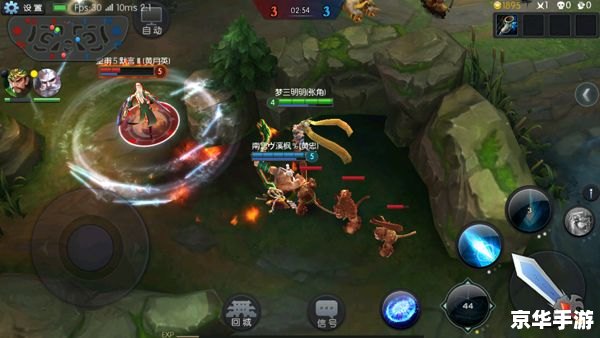 【梦三国黄忠出装】游戏分析与策略
