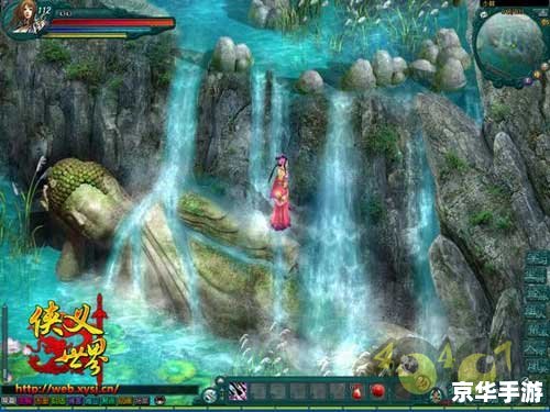 神仙道太初:探索神秘的仙境世界 神仙道太初:探索神秘的仙境世界