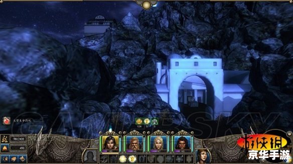 魔法门10:传承与探索 魔法门10:传承与探索