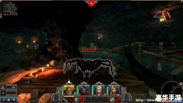 魔法门10:传承与探索 魔法门10:传承与探索