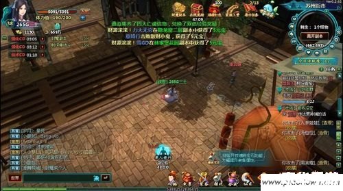 仙剑奇侠传攻略秘籍: 仙剑奇侠传攻略秘籍: