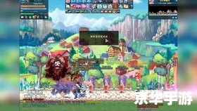 彩虹岛工程师加点方案探讨