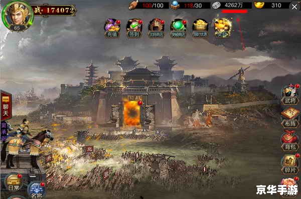三国杀赚银两:攻略与心得分享 三国杀赚银两:攻略与心得分享