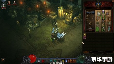 暗黑破坏神3法师技能搭配