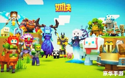 梦想世界独当一面:挑战与冒险的交融 梦想世界独当一面:挑战与冒险的交融