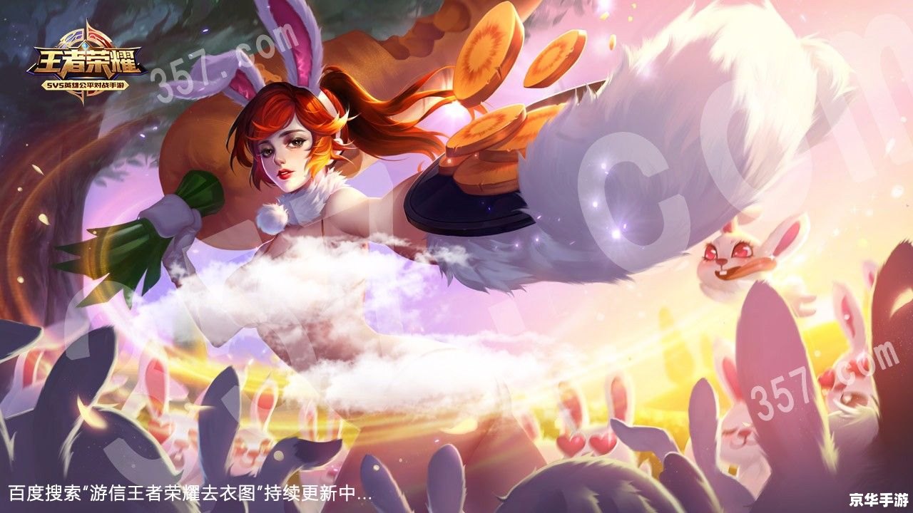 lol菲奥娜 英雄联盟中的菲奥娜：剑刃之舞