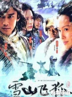 笑傲江湖什么职业厉害 笑傲江湖:武侠之巅,谁与争锋? 笑傲江湖什么职业厉害 笑傲江湖:武侠之巅,谁与争锋?