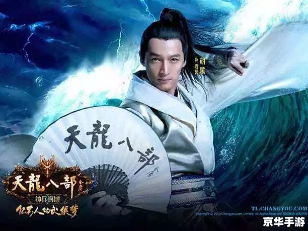 笑傲江湖什么职业厉害 笑傲江湖：武侠之巅，谁与争锋？