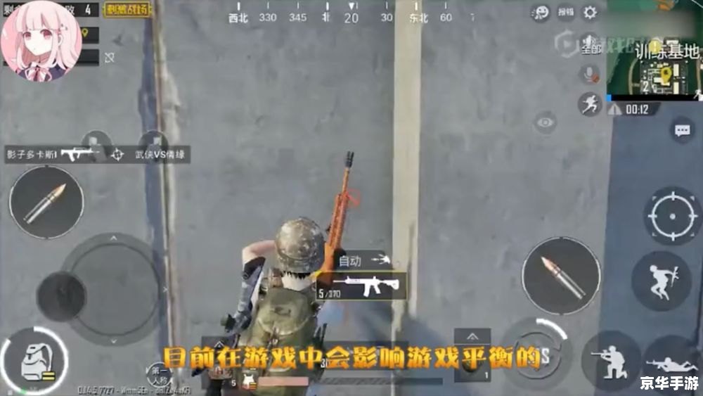 CS1.5爆头作弊器：作弊与公平的博弈