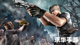 生化危机5无法运行 生化危机5无法运行