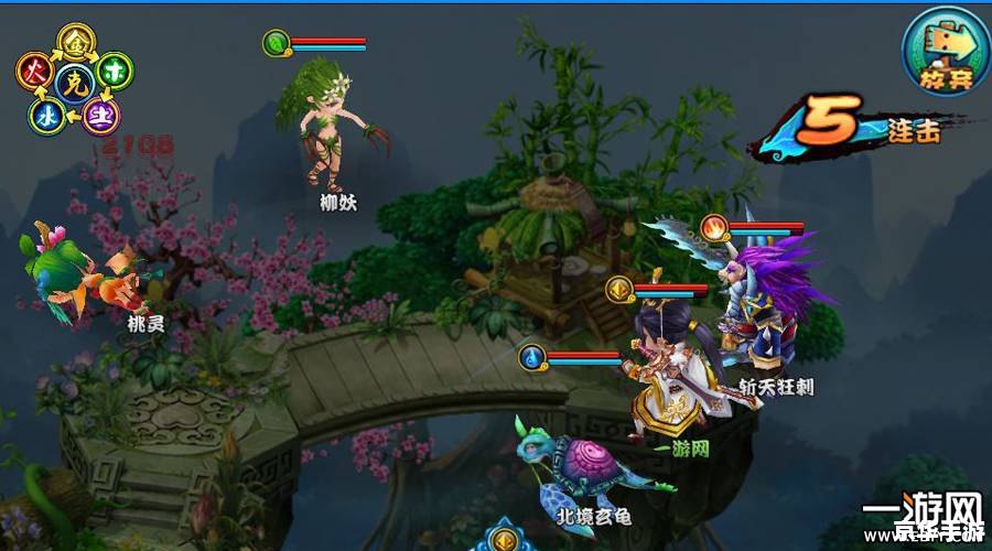 问道推广人:引领你探索神秘仙侠世界的使者 问道推广人:引领你探索神秘仙侠世界的使者