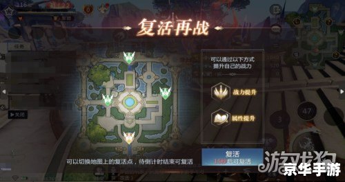 魔域3宠任务:挑战与机遇并存 魔域3宠任务:挑战与机遇并存