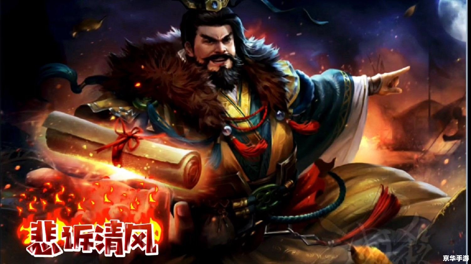 镇魂街七大武将：英勇无敌，决战鬼魅世界