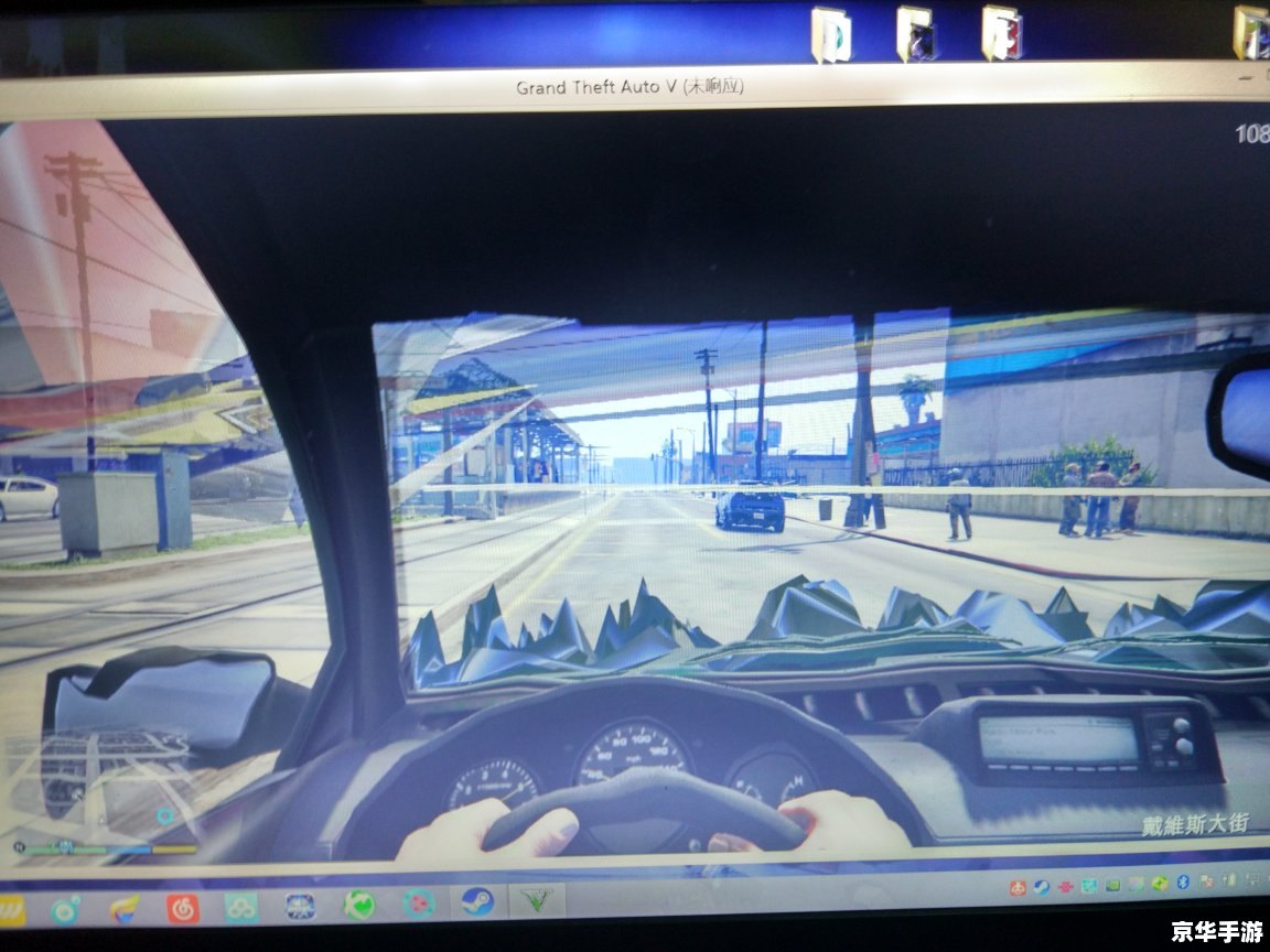 【GTA5配置】打造沉浸式游戏体验 【GTA5配置】打造沉浸式游戏体验