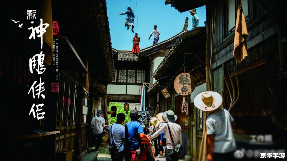 新神雕侠侣2存档:探索武侠世界的精彩篇章 新神雕侠侣2存档:探索武侠世界的精彩篇章