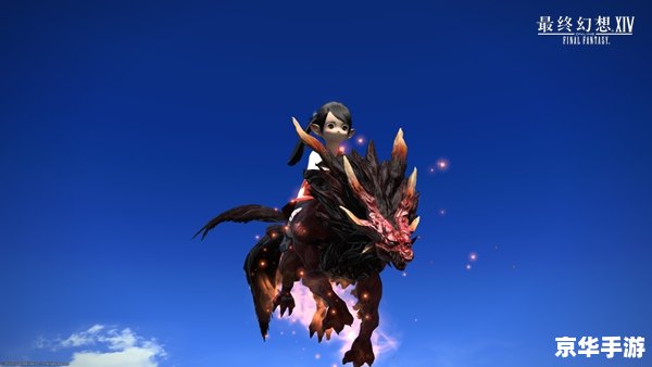 ff14玛纳加尔姆 玛纳加尔姆:最终幻想14中的巨大生物 ff14玛纳加尔姆 玛纳加尔姆:最终幻想14中的巨大生物