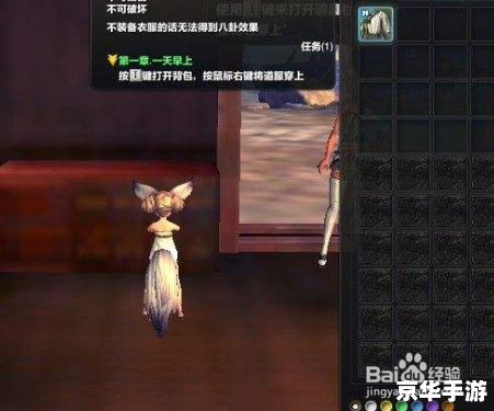 剑灵怎么交易 剑灵交易方式解析 剑灵怎么交易 剑灵交易方式解析