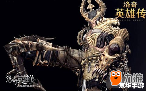 洛奇英雄传卡鲁：英勇无畏的战士