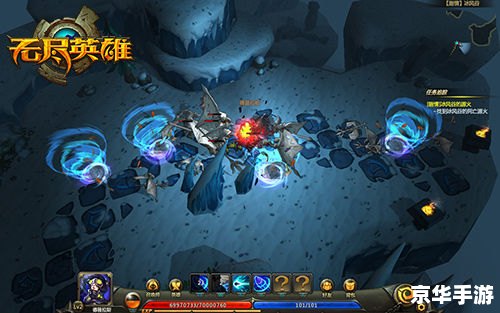 魔兽之无尽的战斗:无尽冒险与英勇拼搏 魔兽之无尽的战斗:无尽冒险与英勇拼搏