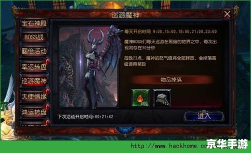 永恒之塔采集分布图：探索神秘的资源宝藏