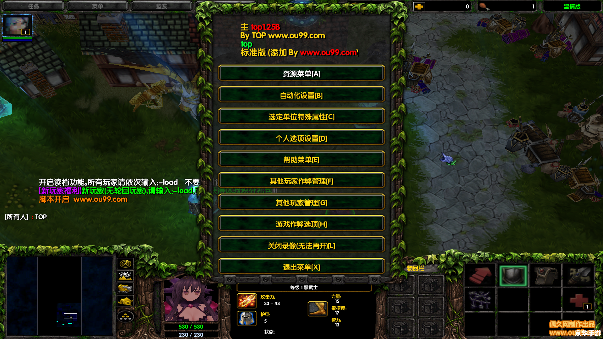 魔兽地图遗失的记忆 魔兽地图:遗失的记忆 魔兽地图遗失的记忆 魔兽地图:遗失的记忆
